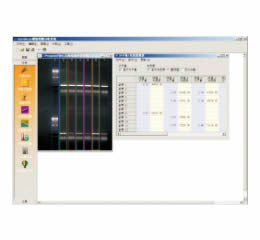 SensiAnsys专业91xj香蕉视频图像分析处理软件